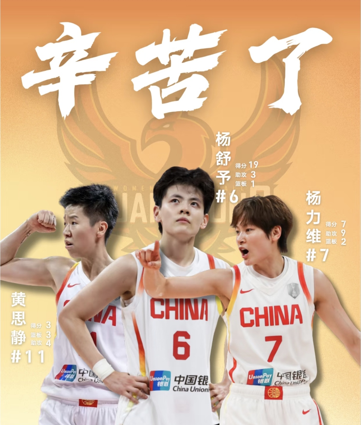 CBA季后赛倒计时；里昂今晨队长鼓劲；细节引发关注；底气十足；心理建设被强调(今日2014nba季后赛热火)