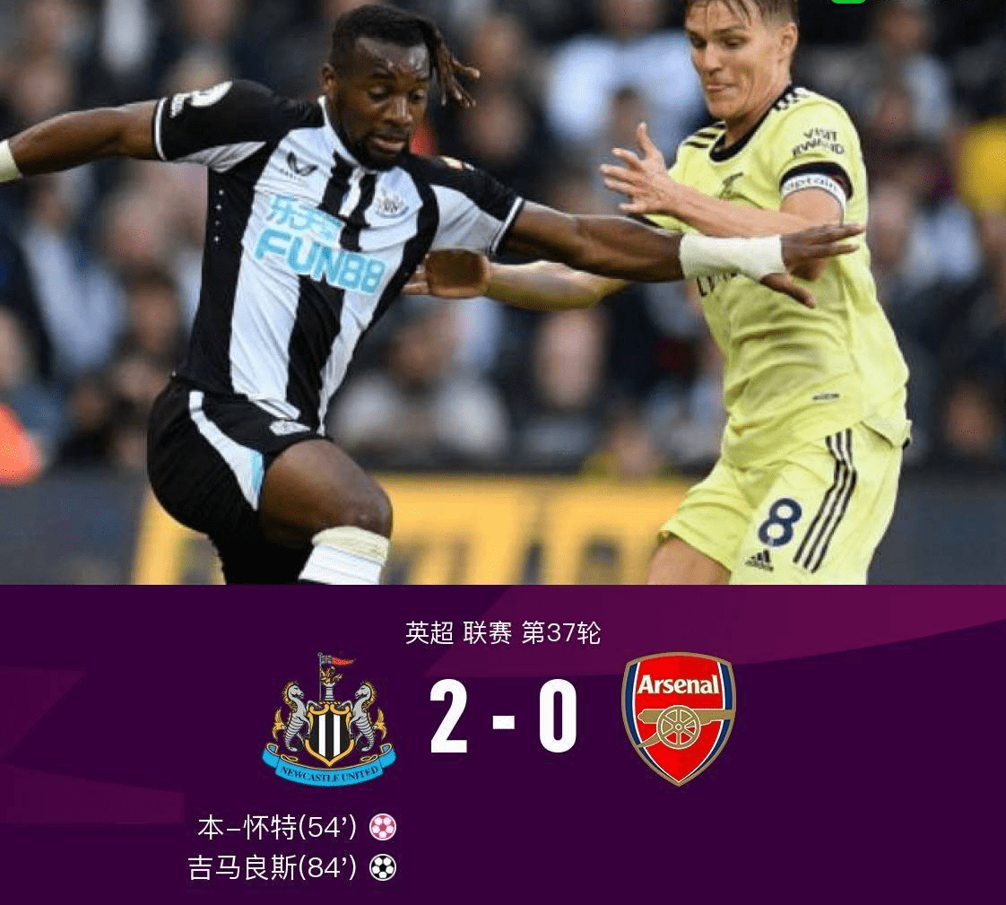 关于阿森纳发布备战花絮，集结日复出首秀，中超任务艰巨，临场指挥获称赞的信息