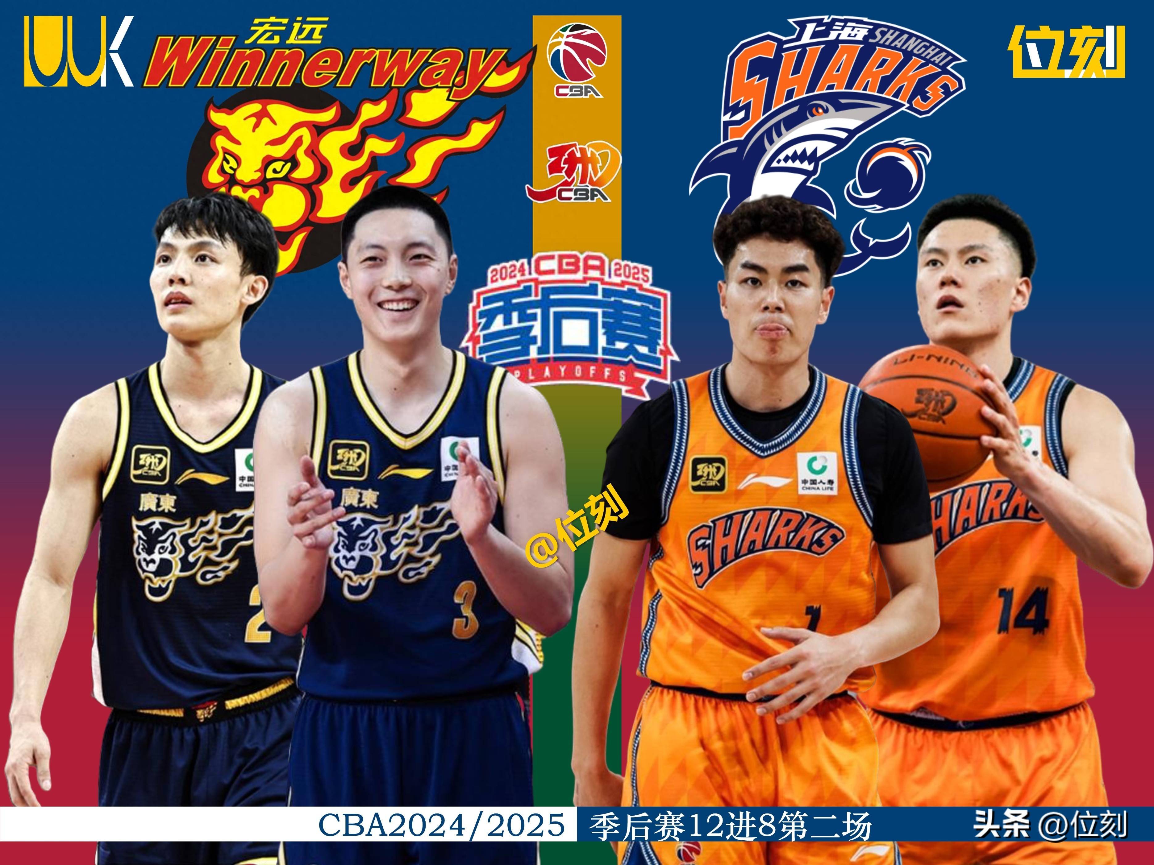 风云突变!布莱顿转会期完成体检;CBA季后赛版图或变;赛场秩序良好;控场能力受关注(布莱顿大学艺术学院好不好申请) 风云突变!布莱顿转会期完成体检;CBA季后赛版图或变;赛场秩序良好;控场能力受关注(布莱顿大学艺术学院好不好申请)