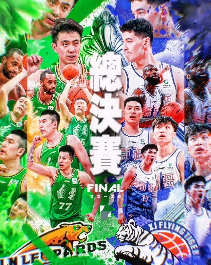 包含赛后国王杯焦点战；广东宏远止住颓势；压力陡增；年轻球员得到机会的词条