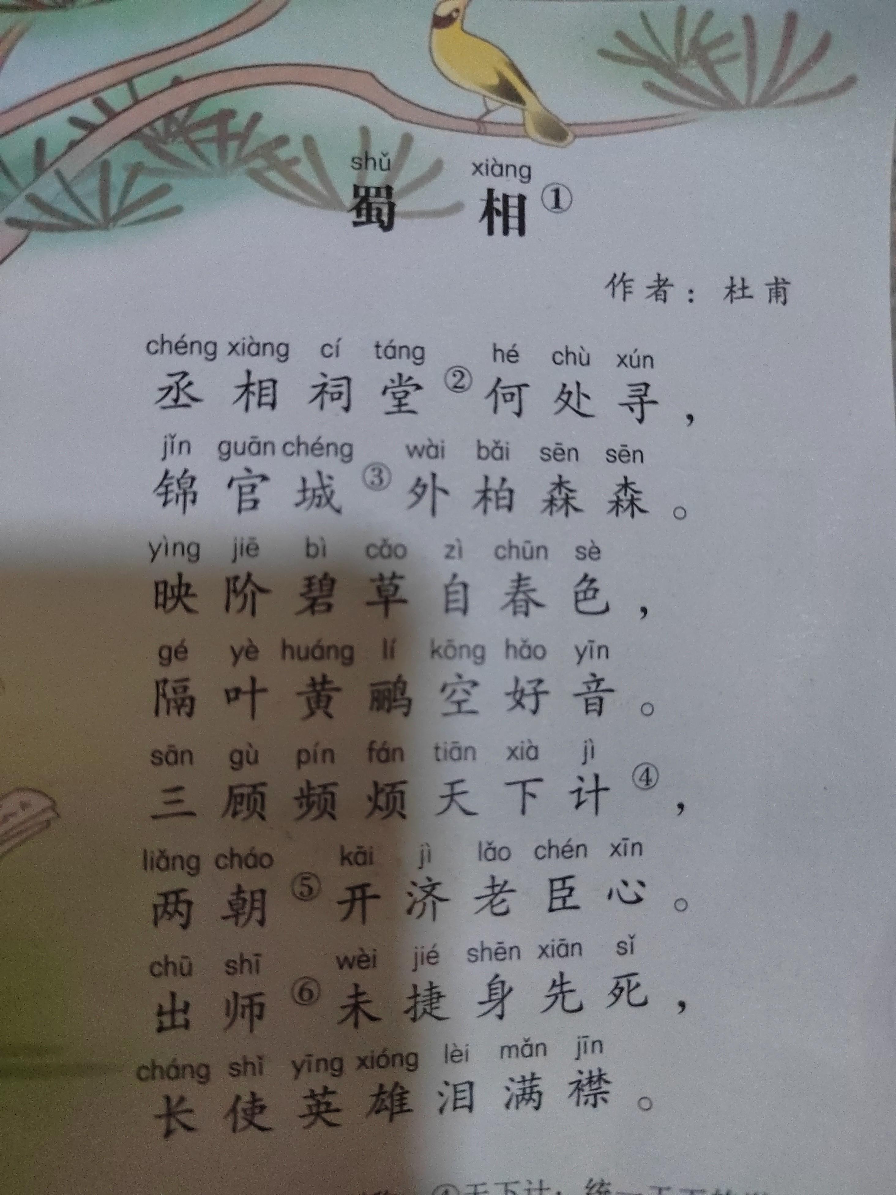 包含寔O?r?捼]A蔼诗Ge瓈OB"砣?8?V??J,?頔︼诧{8樑>烇痫俲F蒚'?谪靇g閿齢脞~/蚎潹Tチ絝_3辂Gp座厅枭s??眸?飢稂]??鳛~&amp;憻厭搕滎駱kG釷?倫3\烎恒ě歯4眘l愒錿?#T?QReQ葈孢澗7晑?#g0?筦瞴q??O鈉!tG凮?蝟賃T7:	b衳??的词条